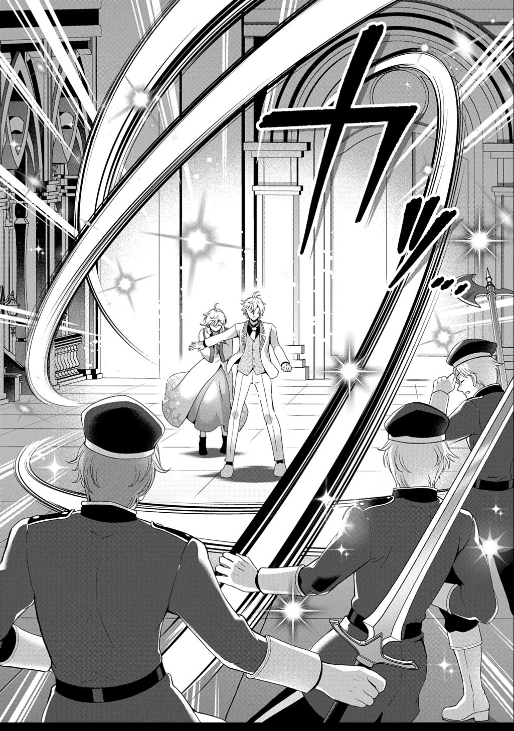 The Decorative Saint Awakens to Her True Power Chapter 9 Page 24
